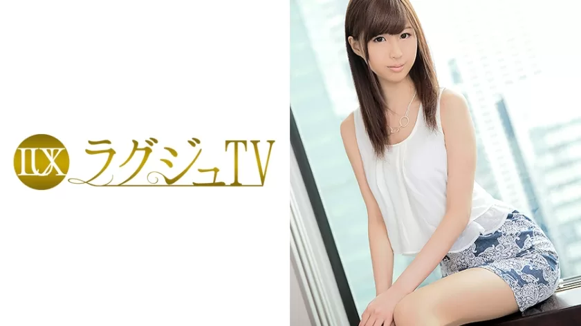 (Reducing Mosaic) 259LUXU-071 Luxury TV 055 (Yu Matsunami)