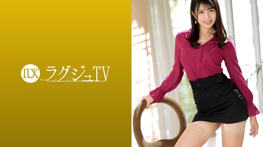 (Reducing Mosaic) 259LUXU-1240 Saki Kuriyama – Luxury TV 1230 Active model with a height of 174 cm! [Tall x small face x beautiful legs] A beautiful woman with a masterpiece style fell in love with an actor Jiko and panted with dirty words!