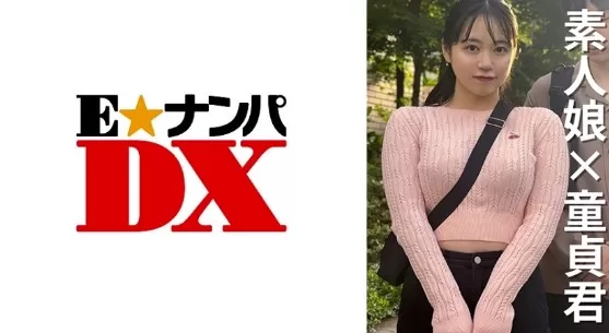 (Reducing Mosaic) 285ENDX-470 Female College Student Umi-Chan 22 Years Old