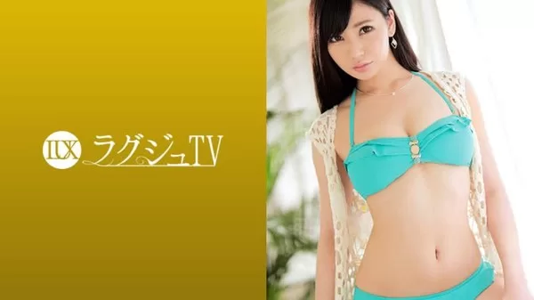 (Reducing Mosaic) 259LUXU-1005 Luxury TV 990