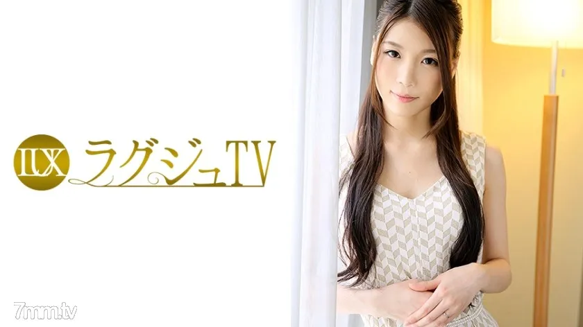 (Reducing Mosaic) 259LUXU-046 Luxury TV 053