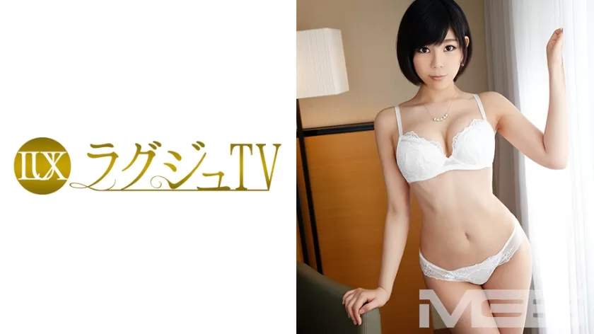 (Reducing Mosaic) 259LUXU-341 Luxury TV 333 (Mahiro Mei)