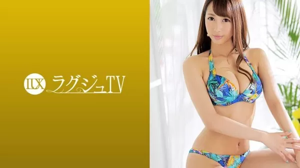 (Reducing Mosaic) 259LUXU-1004 Luxury TV 995