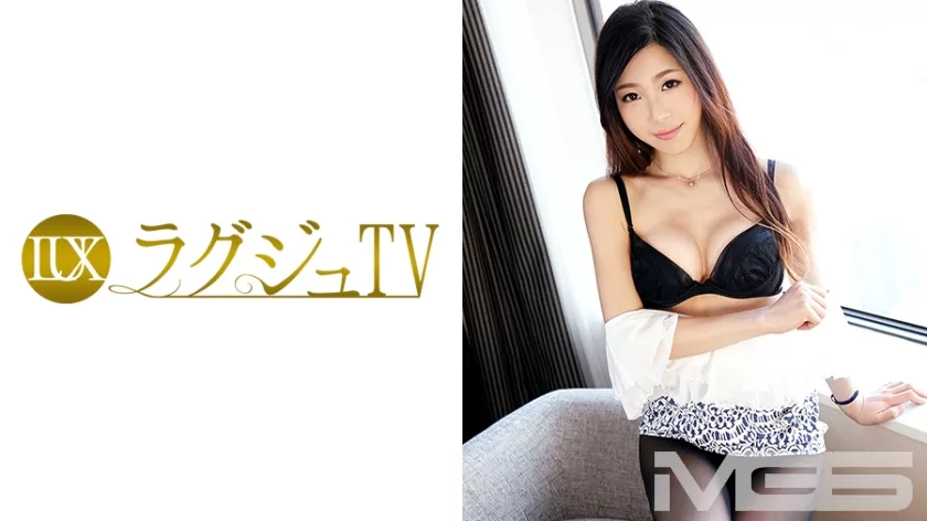 (Reducing Mosaic) 259LUXU-263 Luxury TV 259 (Shiori Yonezawa)