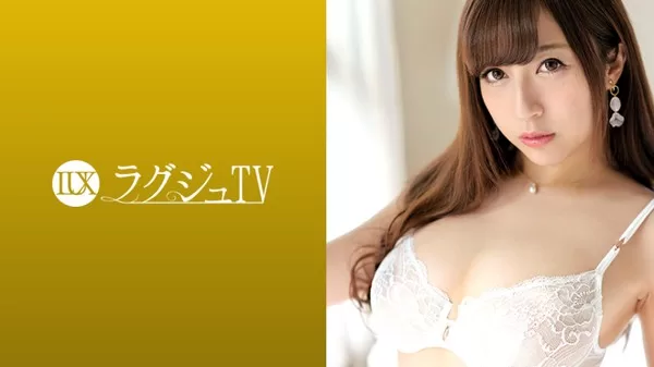 (Reducing Mosaic) 259LUXU-1054 Luxury TV 1036