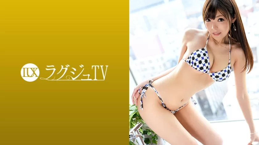 (Reducing Mosaic) 259LUXU-949 Luxury TV 936