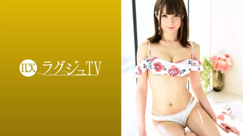 (Reducing Mosaic) 259LUXU-921 Luxury TV 903