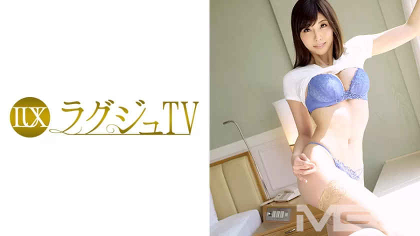 (Reducing Mosaic) 259LUXU-303 Luxury TV 295 (Misaki Yuikawa)