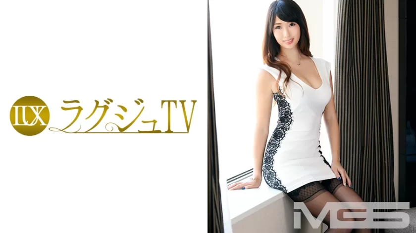 (Reducing Mosaic) 259LUXU-271 Luxury TV 256 (Satomi Sakashita)