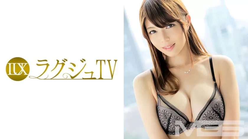 (Reducing Mosaic) 259LUXU-295 Luxury TV 323 (Kanae Tsuyama)