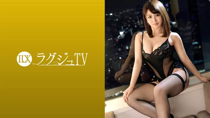 (Reducing Mosaic) 259LUXU-959 Luxury TV 938